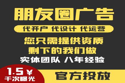 成功案例分享：百度竞价开户后的业绩增长